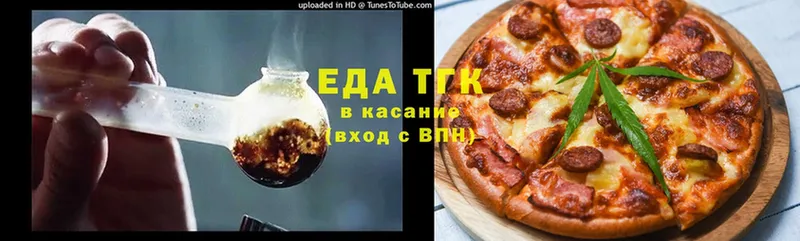 Cannafood конопля  кракен как зайти  Жирновск 